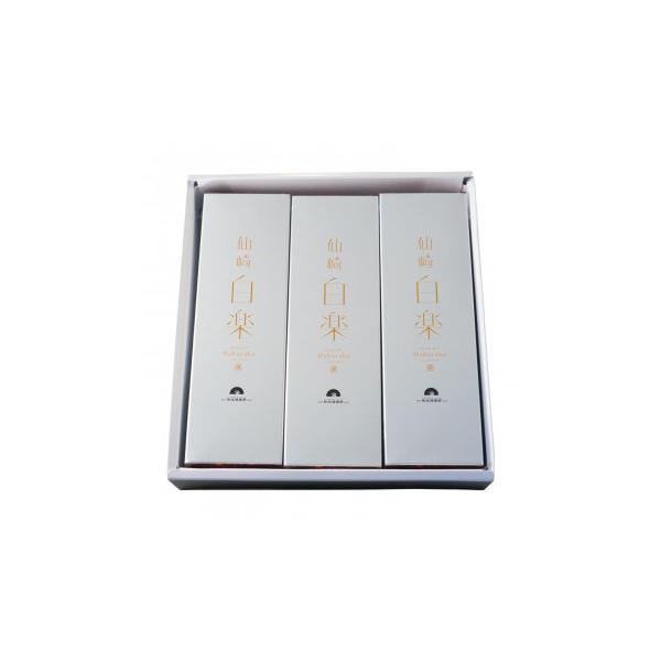 B C@(gE|)@ y 3{ 13@s/s