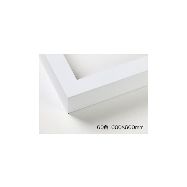 fbTz@ؐt[@@^@zCg@60p600×600@AN@s/s