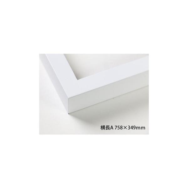 fbTz@ؐt[@@^@zCg@A@758×349@AN@s/s