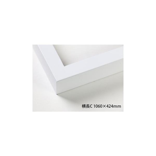 fbTz@ؐt[@@^@zCg@C@1060×424@AN@s/s