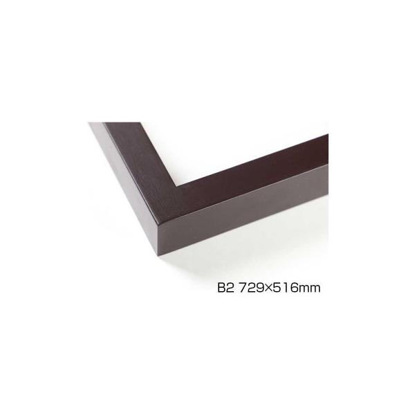 fbTz@ؐt[@^@ZsA@B2@729×516@AN@s/s