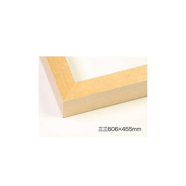 fbTz@ؐt[@^@ؒn@OO606×455@AN@s/s