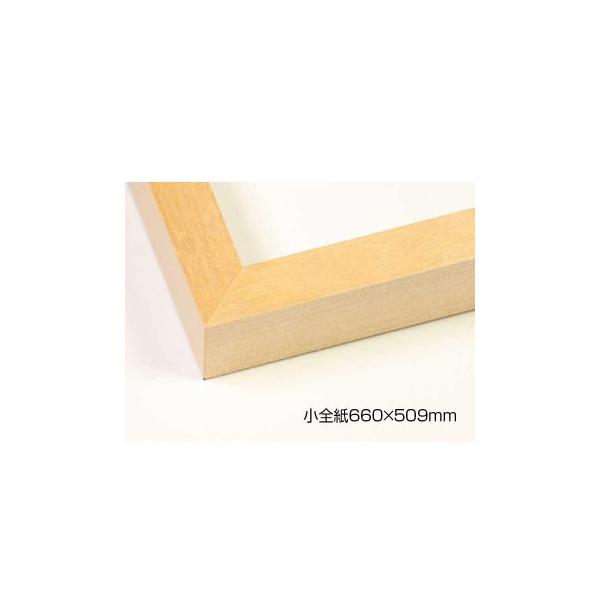 fbTz@ؐt[@^@ؒn@S660×508@AN@s/s