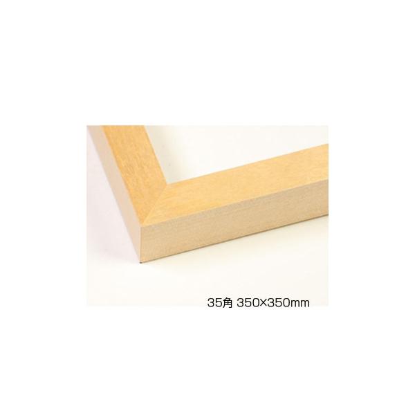 fbTz@ؐt[@@^@ؒn@35p350×350@AN@s/s