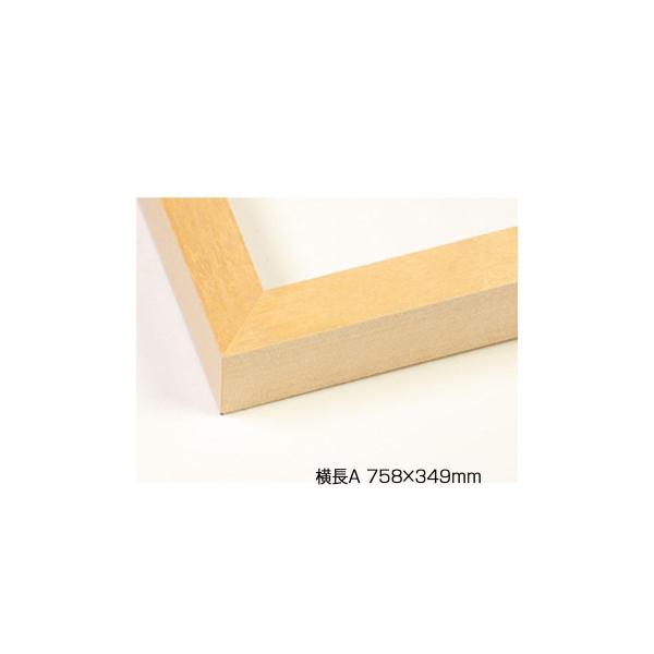 fbTz@ؐt[@@^@ؒn@A@758×349@AN@s/s