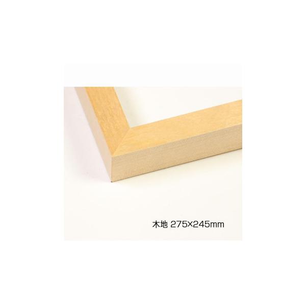 Fz@ؐt[@^@ؒn@274×244@AN@s/s