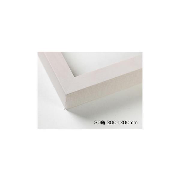 fbTz@ؐt[@@^@@30p300×300@AN@s/s