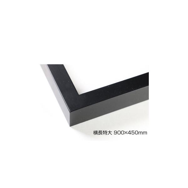 fbTz@ؐt[@@^@ubN@@900×450@AN@s/s