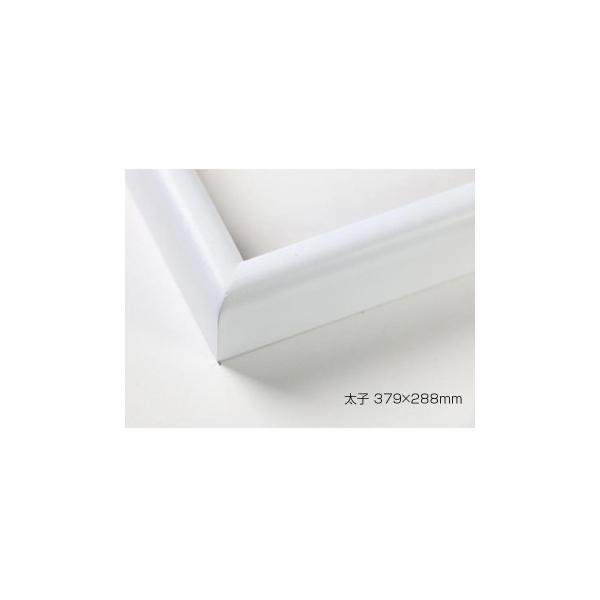 fbTz@ؐt[@J}{R@zCg@q379×288@AN@s/s