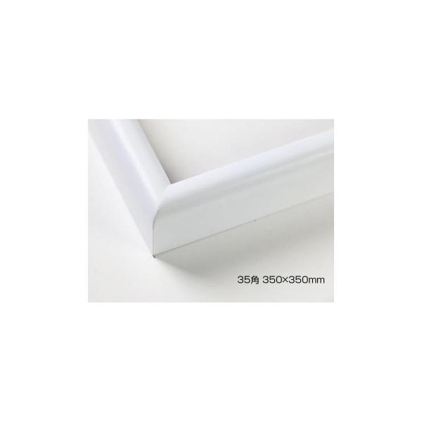 fbTz@ؐt[@@J}{R@zCg@35p350×350@AN@s/s