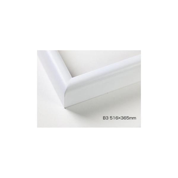 fbTz@ؐt[@J}{R@zCg@B3@516×365@AN@s/s