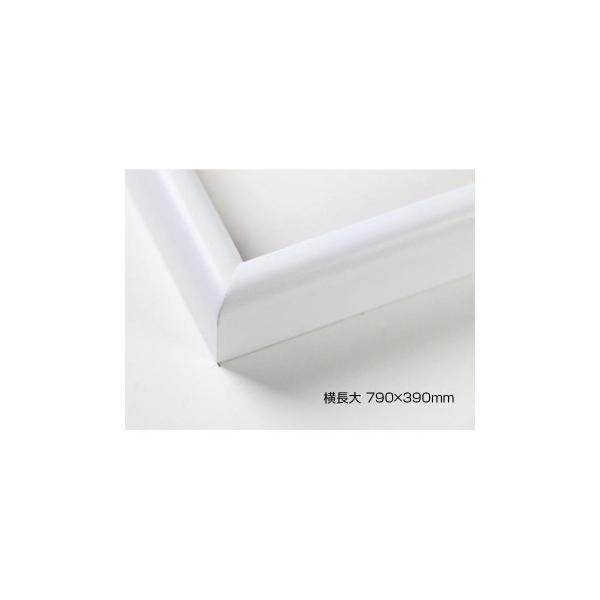 fbTz@ؐt[@@J}{R@zCg@@790×390@AN@s/s