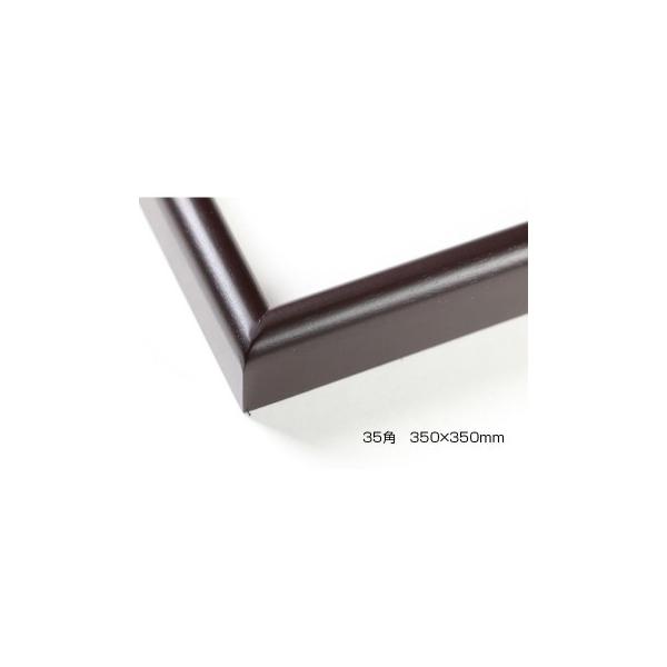 fbTz@ؐt[@@J}{R@ZsA@35p350×350@AN@s/s