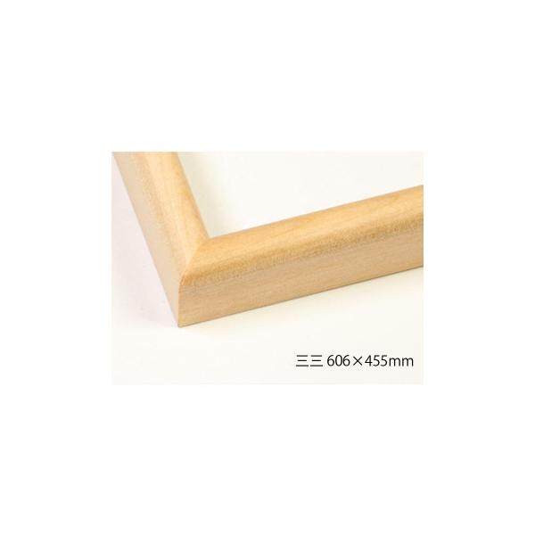 fbTz@ؐt[@J}{R@ؒn@OO606×455@AN@s/s