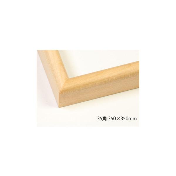 fbTz@ؐt[@@J}{R@ؒn@35p350×350@AN@s/s