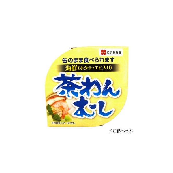 ܂Hi CNqނ ×48Zbg@s/s