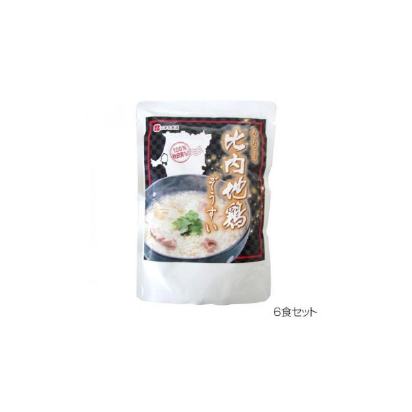 ܂Hi n{ pl 6HZbg@s/s