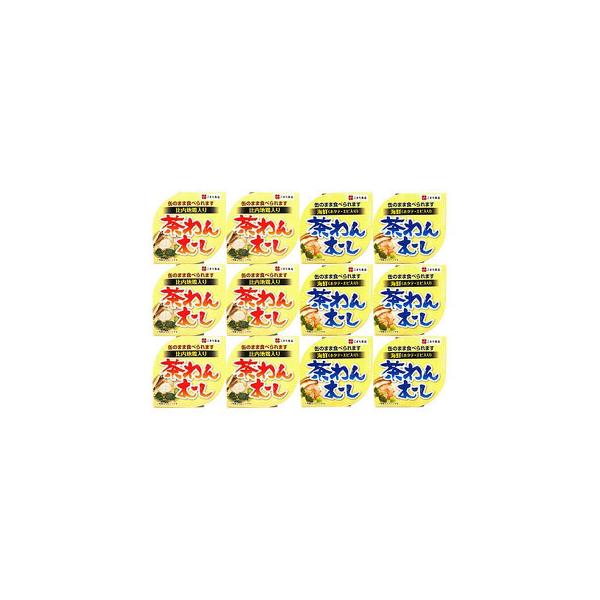 ܂Hi qނ 12ʃZbg 6+6@s/s