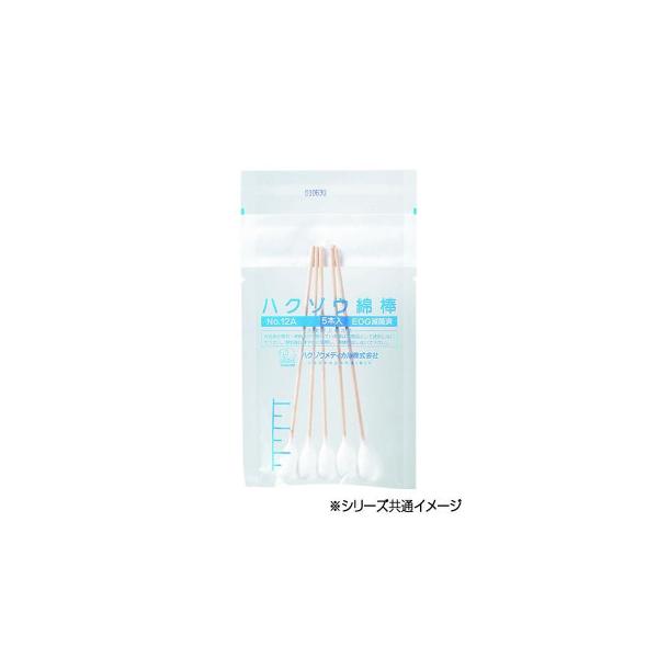 nN]EfBJ Ȗ_ No.15 1{ŋ 40 1240701@s/s