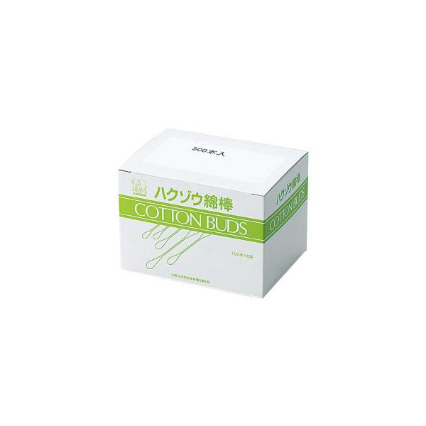 nN]EfBJ Ȗ_ No.9 7.5 500 1240000@s/s