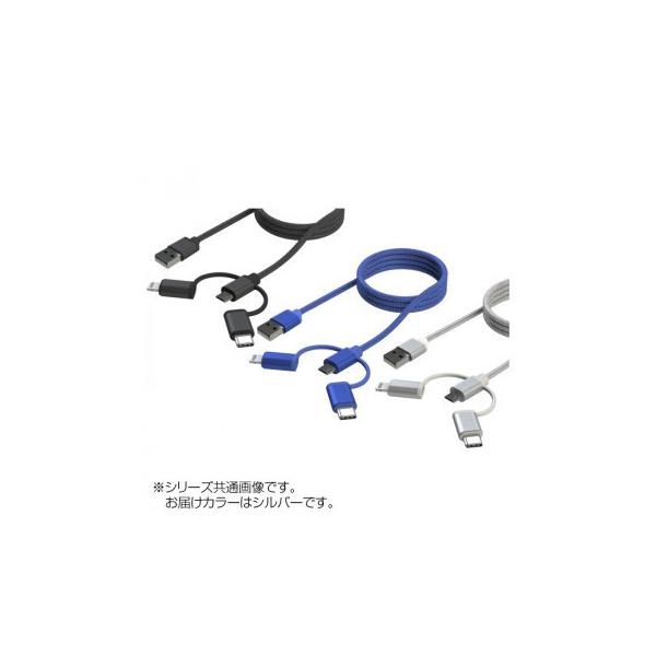 A[NX(axs) X-256 MFiF 3.1A A~USB`[W[3in1}`CgjOP[u Vo[@s/s