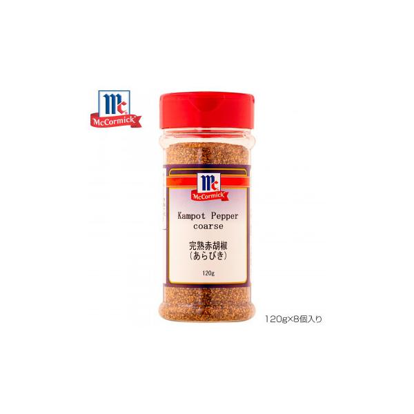 YOUKI ELHi MC nԌӞ(т) 120g×8 223061@s/s