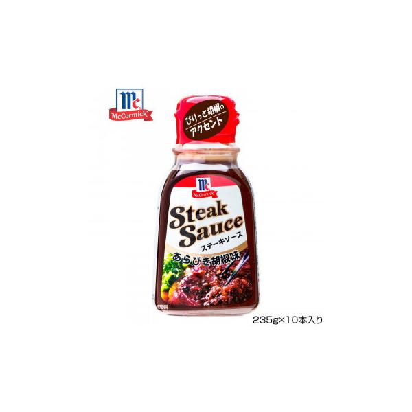 YOUKI ELHi MC Xe[L\[X тӞ 235g×10{ 124314@s/s