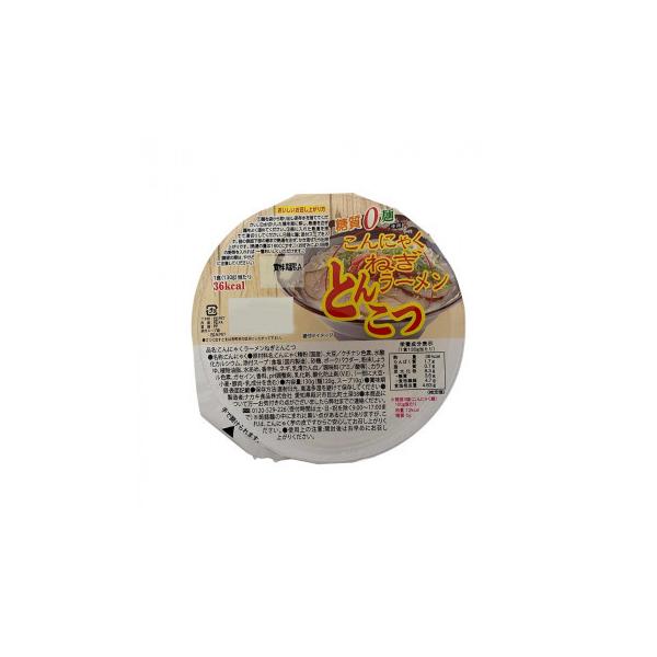 ※お届け地域により、別途運賃がかかる場合やお届けできない場合がございますので、お問い合わせ下さい。