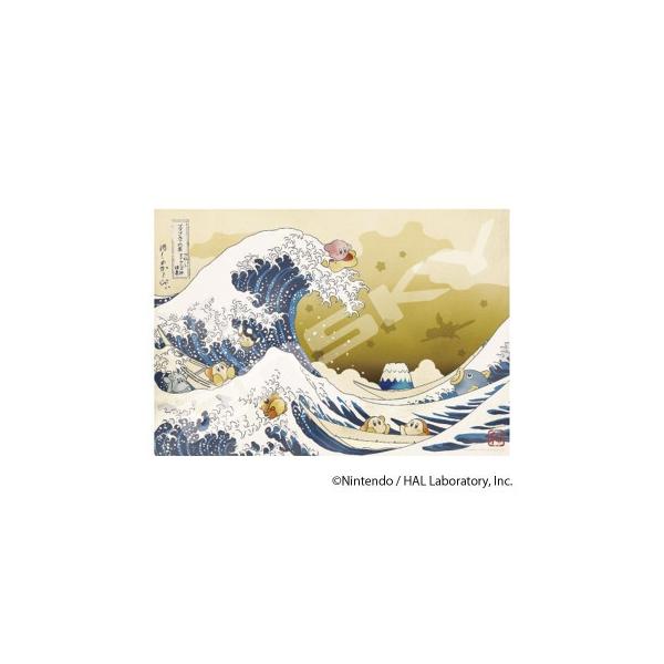 WO\[pY 1000s[X ̃J[rB vvvO\Zi t[gACYQ 1000T-156@s/s