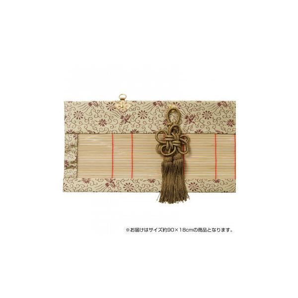 ԗp 90×18cm TG90BES@s/s