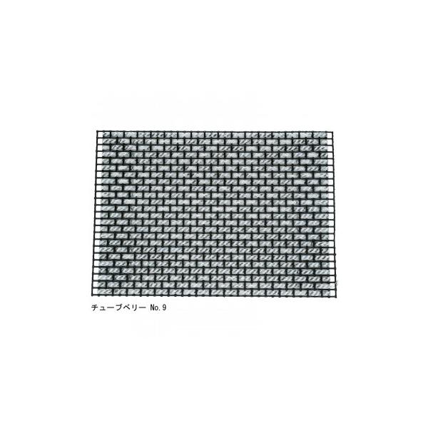 n}iJ `[ux[ No.  9 2466009@s/s