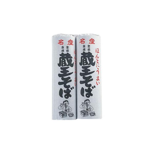 ݂Hi 񍇑 600g(300g×2)×20܁@s/s