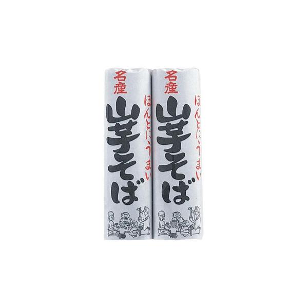 ݂Hi 񍇎R 600g(300g×2)×20܁@s/s