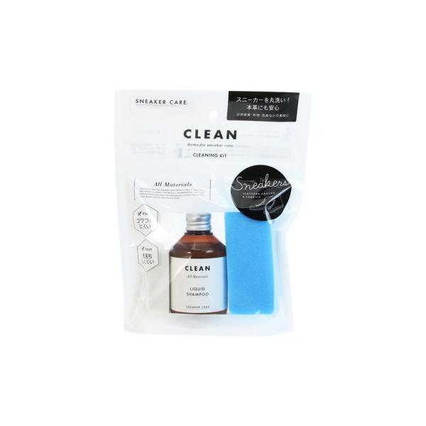 ※お届け地域により、別途運賃がかかる場合やお届けできない場合がございますので、お問い合わせ下さい。