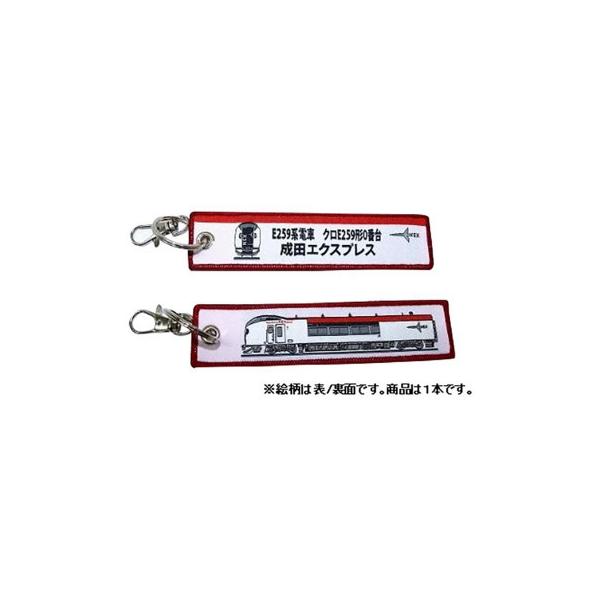 KBG イ^O E259n cGNXvX NE259` KBKBTG12001@s/s