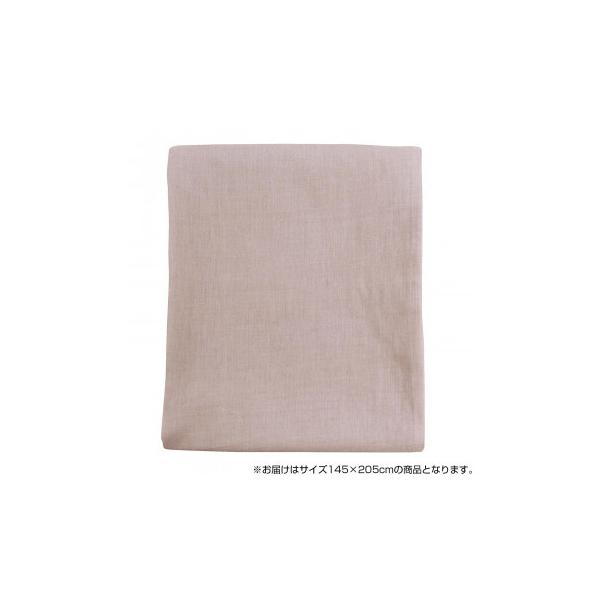 zӂƂ TbƊJ₷ vt~ӂƂJo[(D) 145×205cm sNx[W 221690@s/s