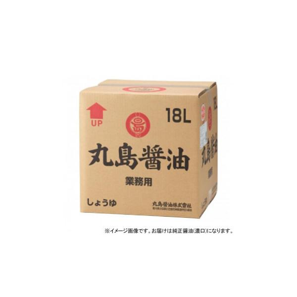 ۓݖ ݖ(Z) BOX Ɩp 18L 1202@s/s