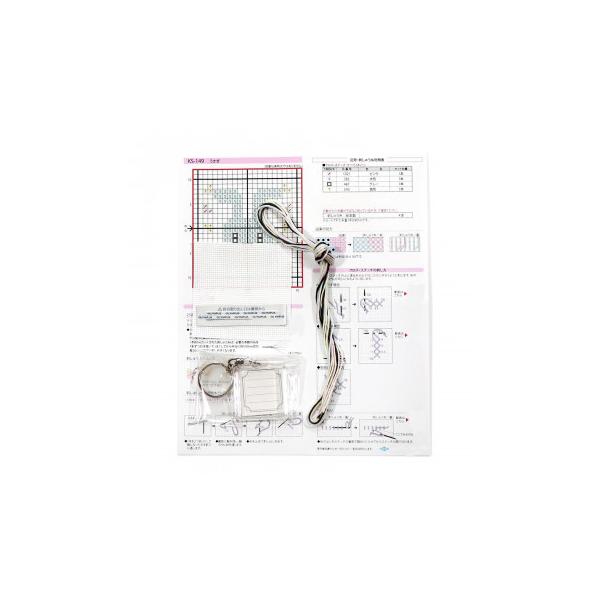 IpX L[EOhイLbg Fancy Colors  KS-149@s/s