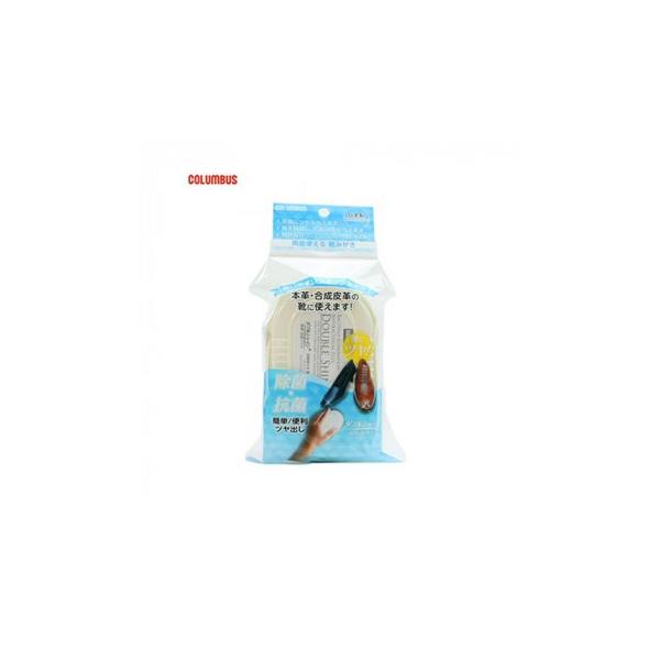 ※お届け地域により、別途運賃がかかる場合やお届けできない場合がございますので、お問い合わせ下さい。