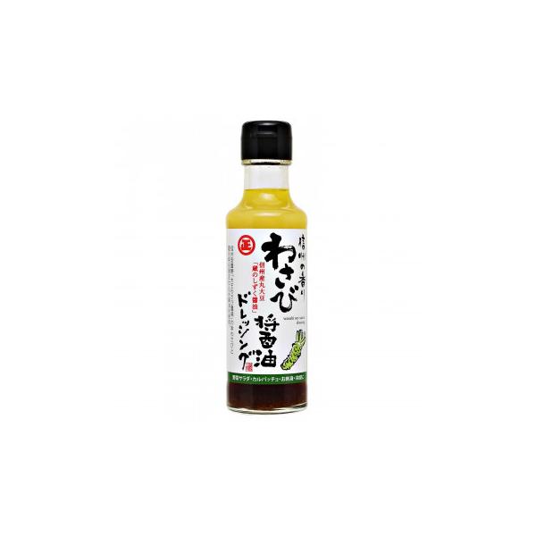 ې 킳яݖhbVO 150ml×9r@s/s