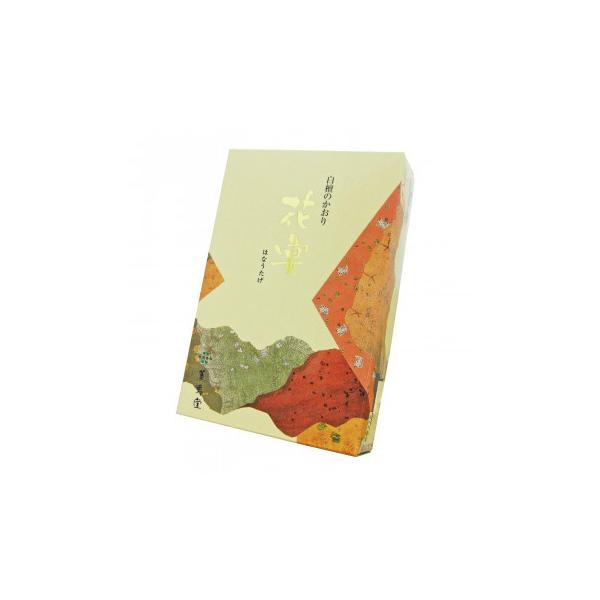 O ԉ h̗Dȍ̂  o 716@s/s