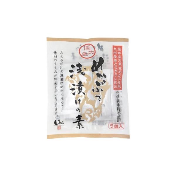 ߂ԂŐЂ̑f (7g×5)16Zbg J10-001@s/s