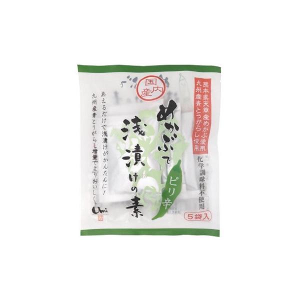 ߂ԂŐЂ̑f sh (7g×5)16Zbg J10-003@s/s