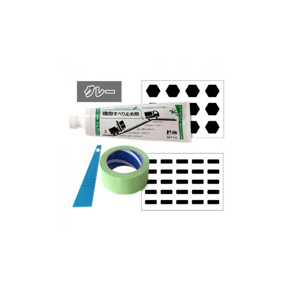 NXstyle@ׂ~ߓhLbg@pyCgV[g2@O[@GBP2E9900740@s/s