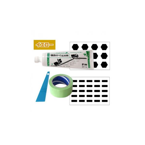 NXstyle@ׂ~ߓhLbg@pyCgV[g2@CG[@YBP2E9900741@s/s