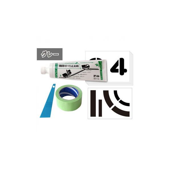 NXstyle@ׂ~ߓhLbg@pyCgV[g(/T[N)@O[@GTP6E9900763@s/s