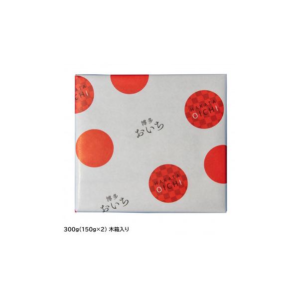 ܂邢 łĐ߂񂽂 q  300g(150g×2) ؔ Z5000@s/s