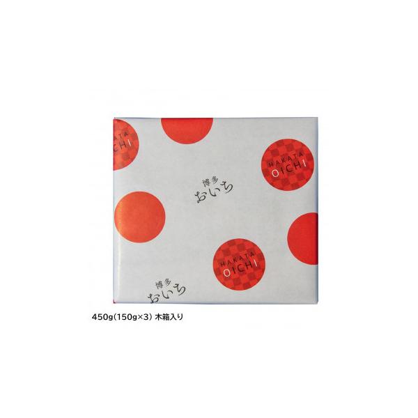 ܂邢 łĐ߂񂽂 q  450g(150g×3) ؔ Z5001@s/s