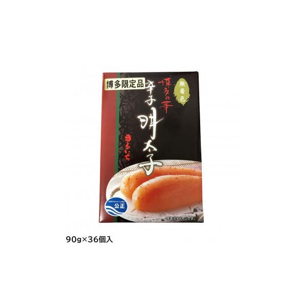 ܂邢 hqq(F) ủ؁v (Mtgp) 90g×36 Z6570@s/s