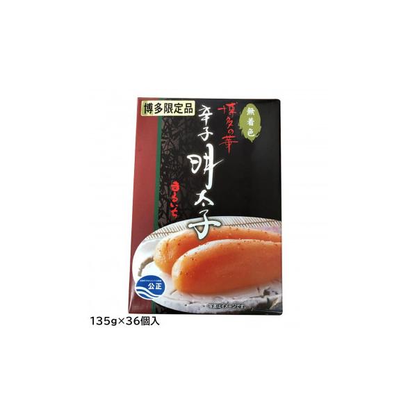 ܂邢 hqq(F) ủ؁v (Mtgp) 135g×36 Z6571@s/s